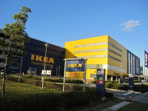 1024px-IKEA_Kobe_in_Japan