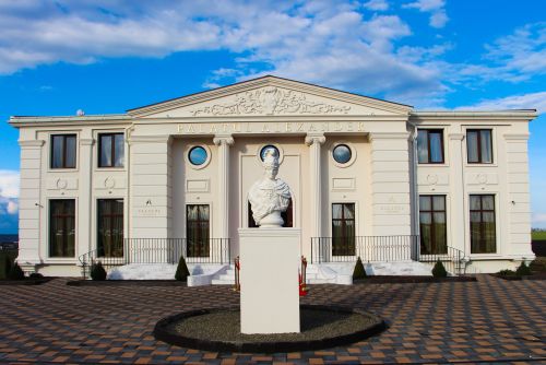 palatul-alexander